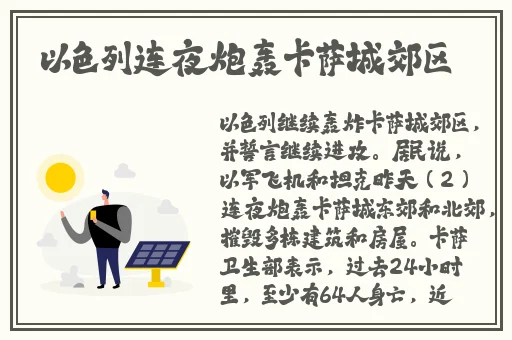 旧草莓视频**下载